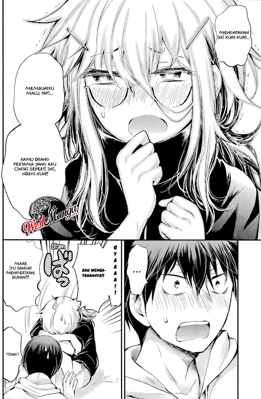 Shingeki no Eroko-san Chapter 16 Bahasa Indonesia